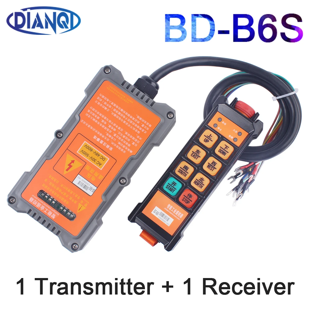 Industrial Remote Controller Switches Hoist Crane Control Lift Crane 1 transmitter+1 receiver BD-B6S AC30V-500V DC48V-600V
Industrial Remote Controller Switches Hoist Crane Control Lift Crane 1 transmitter+1 receiver BD-B6S AC30V-500V DC48V-600V