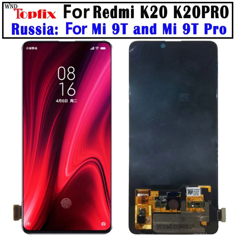ЖК-дисплей AMOLED 6,39 дюйма для Xiaomi Redmi K20 PRO, дигитайзер сенсорного экрана в сборе для Xiaomi Mi 9T PRO, ЖК-экран
ЖК-дисплей AMOLED 6,39 дюйма для Xiaomi Redmi K20 PRO, дигитайзер сенсорного экрана в сборе для Xiaomi Mi 9T PRO, ЖК-экран