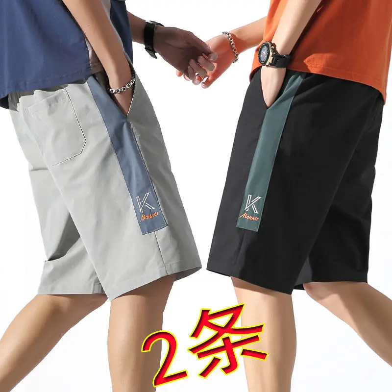 Japanese sports shorts men's summer breathable thin fashion brand Capris men's loose beach pants men's casual pants men's pants
Japanese sports shorts men's summer breathable thin fashion brand Capris men's loose beach pants men's casual pants men's pants