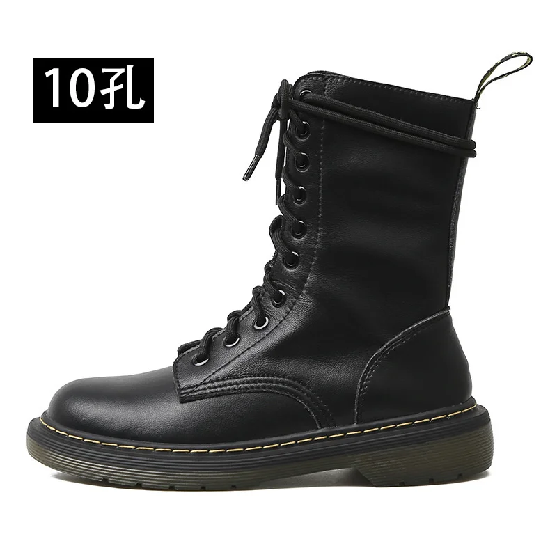 Martin 1490 10 
Martin 1490 10