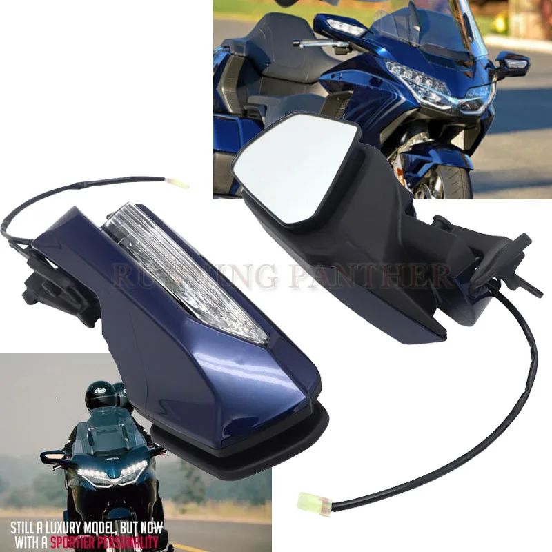 Для мотоцикла Honda Goldwing GL1800 GL 1800 2018 зеркало заднего вида для светильник сигнал