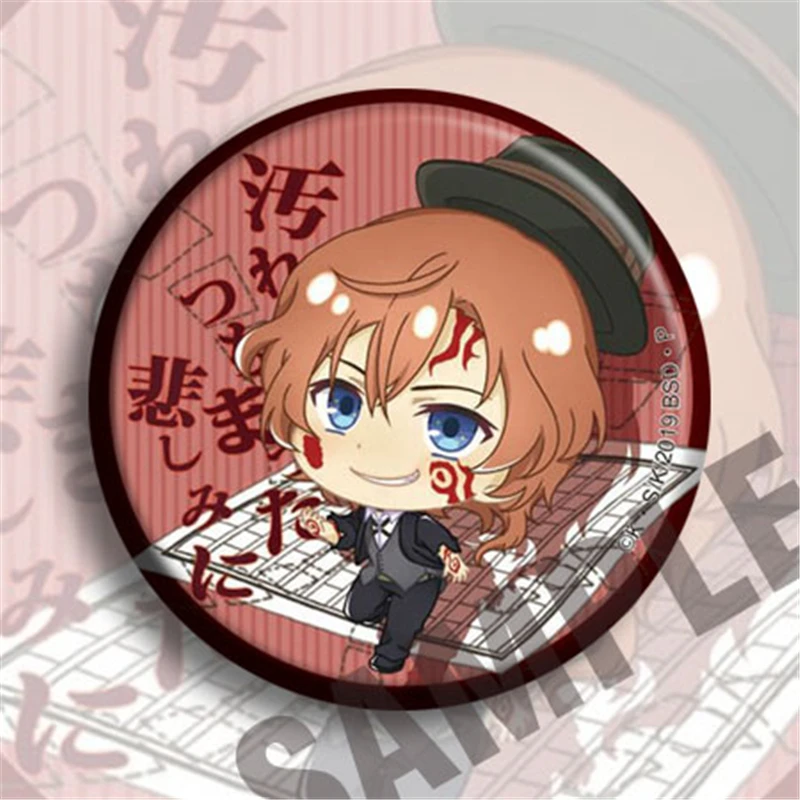 Japan Anime Bungou Stray Dogs 58mm Cosplay Badge Cartoon Collection Backpacks Badges Bags Button Brooch Pins Gifts Accessories | Украшения