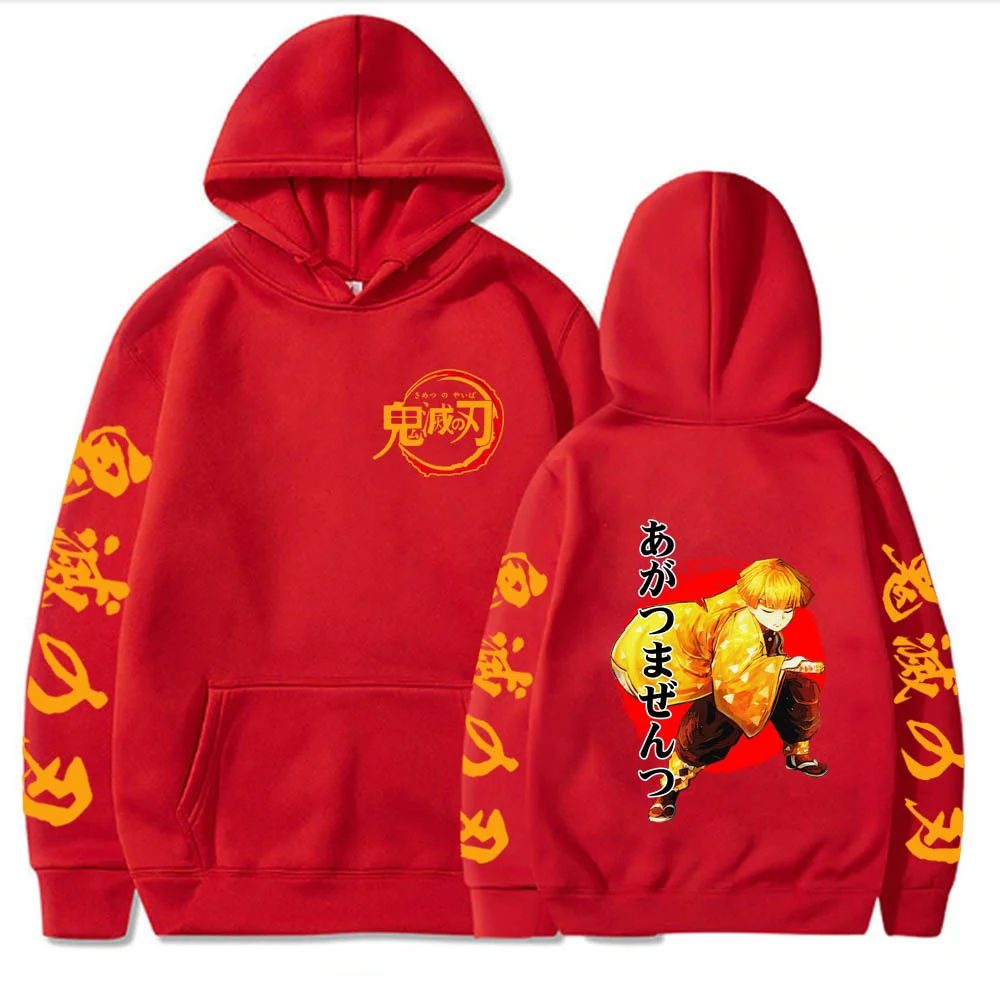 Kimetsu Yaiba Print Anime Demon Slayer Pullovers Women Men Casual Loose Sweatshirts Hooded Solid Streetwear Sweater 2021 Top
Kimetsu Yaiba Print Anime Demon Slayer Pullovers Women Men Casual Loose Sweatshirts Hooded Solid Streetwear Sweater 2021 Top