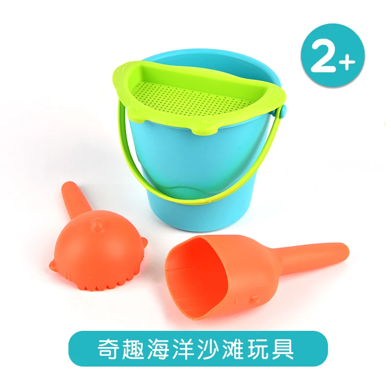 Mideer Children Beach Toys
Mideer Children Beach Toys