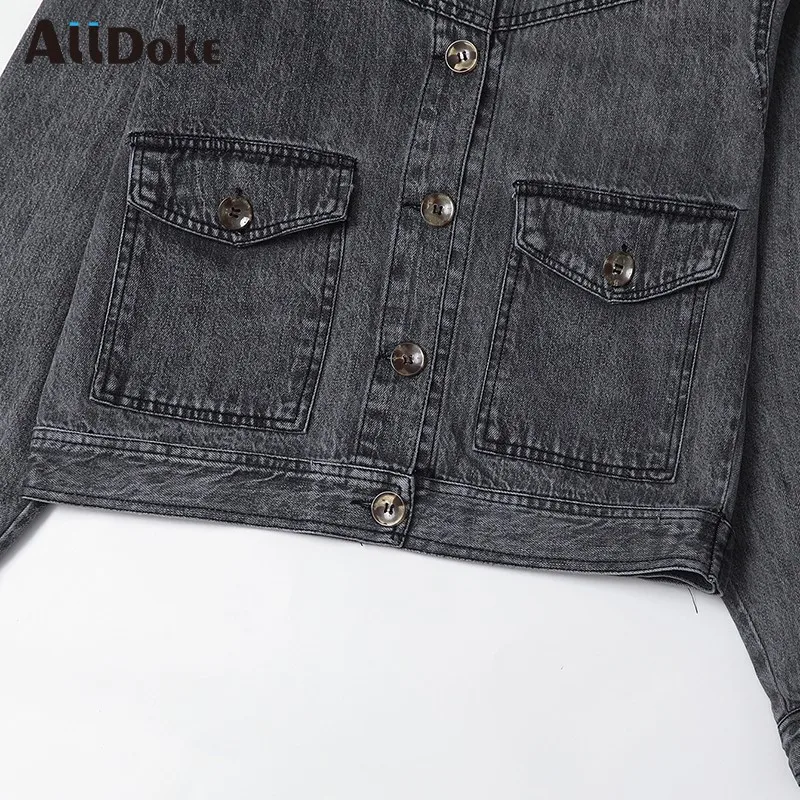 ALLDOKE jacket women autumn winter 2020 casual slim pocket jacket coat femme turndown collar long sleeve coats ropa mujer
ALLDOKE jacket women autumn winter 2020 casual slim pocket jacket coat femme turndown collar long sleeve coats ropa mujer