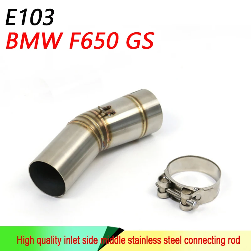Motorcycle modified exhaust pipe BMW F650GS middle section stainless steel 51mm adapter
Motorcycle modified exhaust pipe BMW F650GS middle section stainless steel 51mm adapter