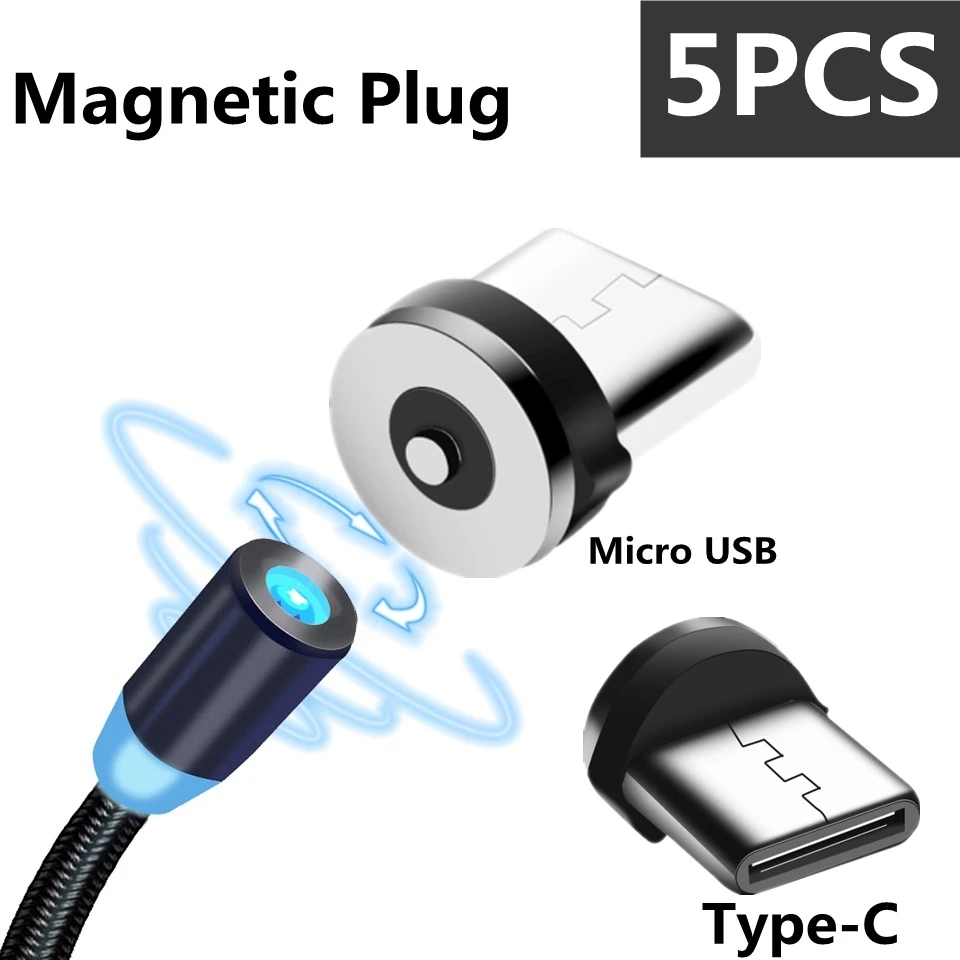 5 шт. круглые магнитные штекеры для кабеля с поворотом на 360 градусов | Мобильные