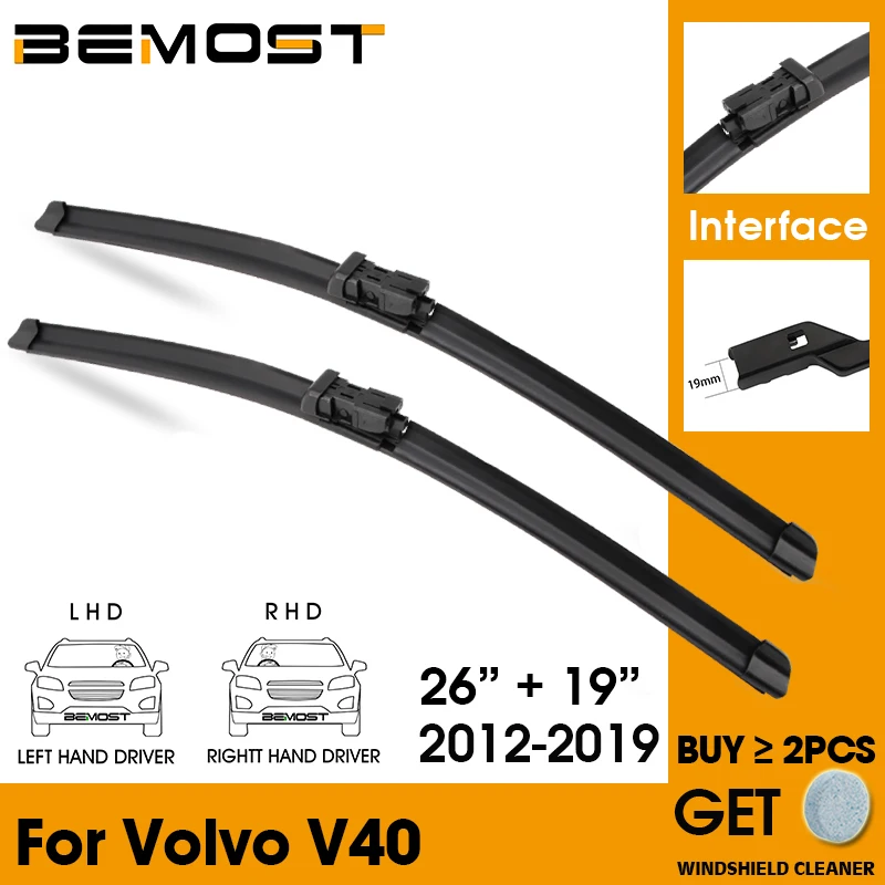 

Car Wiper Blade Front Window Windshield Rubber Silicon Refill Wipers For Volvo V40 2012-2019 LHD/RHD 26"+19" Car Accessories