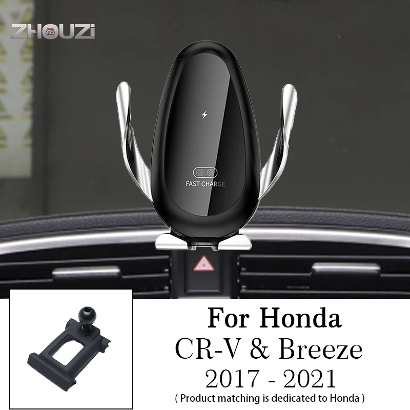 Car Wireless Charger Car Mobile Phone Holder Air Vent Mounts Stand Bracket For Honda CRV Breeze 2017-2021 Auto Accessories
Car Wireless Charger Car Mobile Phone Holder Air Vent Mounts Stand Bracket For Honda CRV Breeze 2017-2021 Auto Accessories