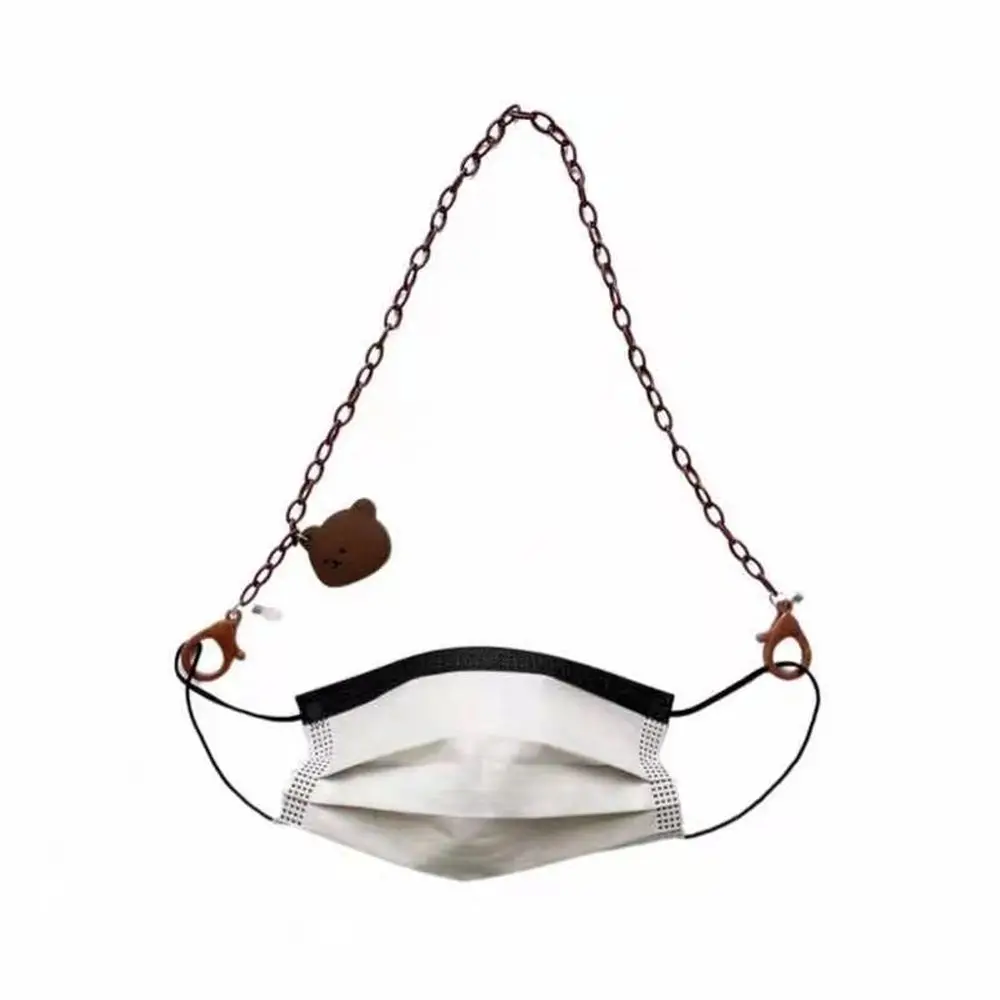 Fashion Cartoon Eyeglasses Chain Necklace Lanyard Cord Acrylic Glasses Chain Mask Holder Mask Chain Sunglasses Chain
Fashion Cartoon Eyeglasses Chain Necklace Lanyard Cord Acrylic Glasses Chain Mask Holder Mask Chain Sunglasses Chain