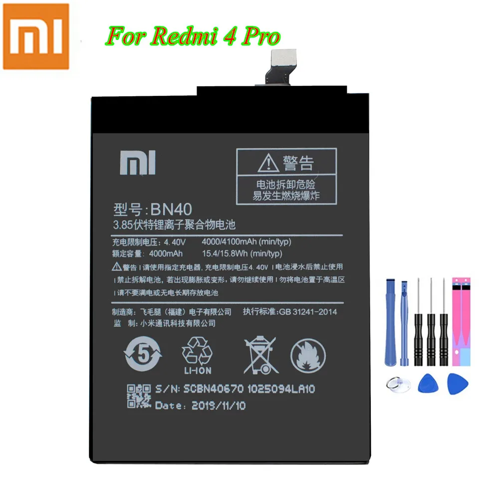 Original Xiao Mi Battery BN40 For Redmi 4 Pro Genuine Xiaomi Batteria For Redmi4 Pro Prime 4000/4100mAh Akku +Tools
Original Xiao Mi Battery BN40 For Redmi 4 Pro Genuine Xiaomi Batteria For Redmi4 Pro Prime 4000/4100mAh Akku +Tools