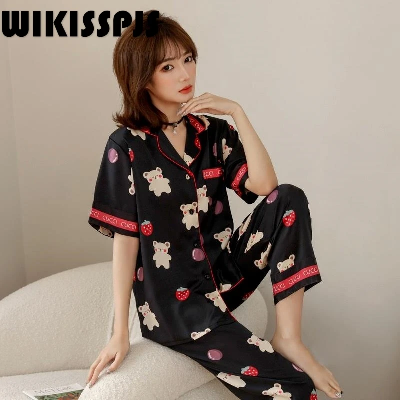 Новинка, летняя женская пижама WIKISSPJS, штаны, костюм с коротким рукавом, модная Домашняя одежда, комплект из двух предметов, летняя одежда для сна, топы для сна
Новинка, летняя женская пижама WIKISSPJS, штаны, костюм с коротким рукавом, модная Домашняя одежда, комплект из двух предметов, летняя одежда для сна, топы для сна