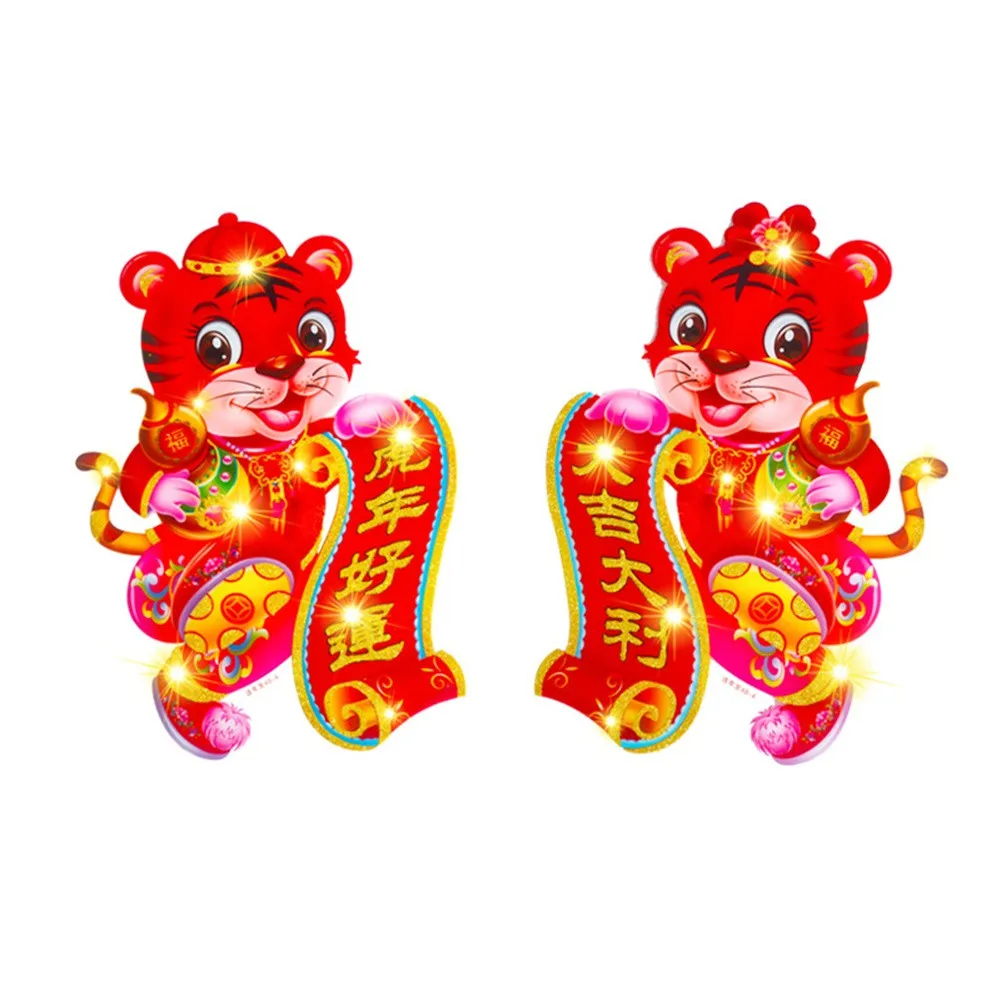 1 Pair / 2PCS 2022 Couplets Tiger Year Win-dow Stickers New Year Decor Sticker Layout Decoration Paste Decoration Stickers
1 Pair / 2PCS 2022 Couplets Tiger Year Win-dow Stickers New Year Decor Sticker Layout Decoration Paste Decoration Stickers
