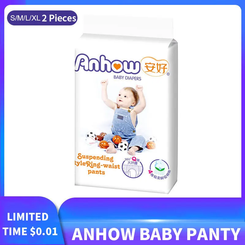 YOUQILE Diapers Newborn Unisex Girls Diapers Ultra-Thin Anti-leakage Baby Newborn Cloth Diapers 2 Packs
YOUQILE Diapers Newborn Unisex Girls Diapers Ultra-Thin Anti-leakage Baby Newborn Cloth Diapers 2 Packs