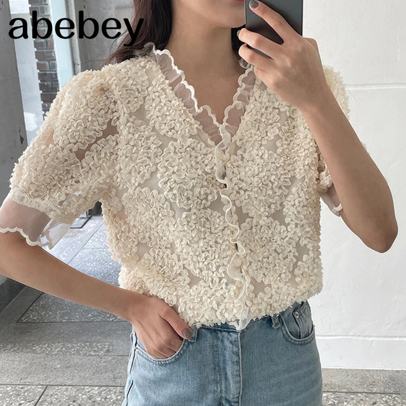 Женская сетчатая рубашка с коротким рукавом, универсальная плиссированная рубашка с V-образным вырезом и цветочным дизайном, модель 2021 на л...
Женская сетчатая рубашка с коротким рукавом, универсальная плиссированная рубашка с V-образным вырезом и цветочным дизайном, модель 2021 на л...