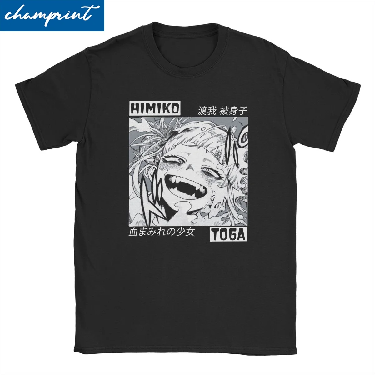 Футболка Мужская/женская с принтом, аниме футболка с принтом тоги химико, боку, моя геройская академия, японская эстетика BNHA MHA
Футболка Мужская/женская с принтом, аниме футболка с принтом тоги химико, боку, моя геройская академия, японская эстетика BNHA MHA