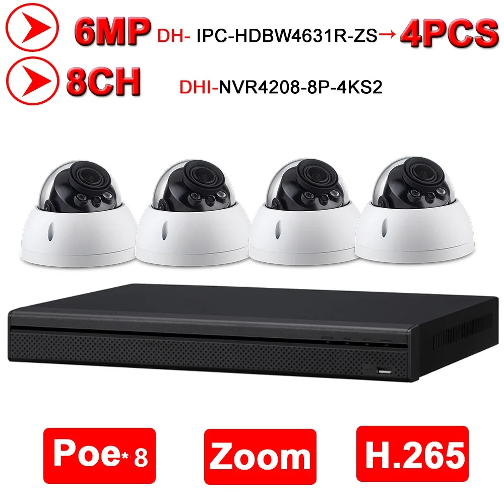 Dahua 6MP 8 + 4 системы видеонаблюдения шт. POE Zoom IP камера IPC-HDBW4631R-ZS & 8POE 4K NVR NVR4208-8P-4KS2