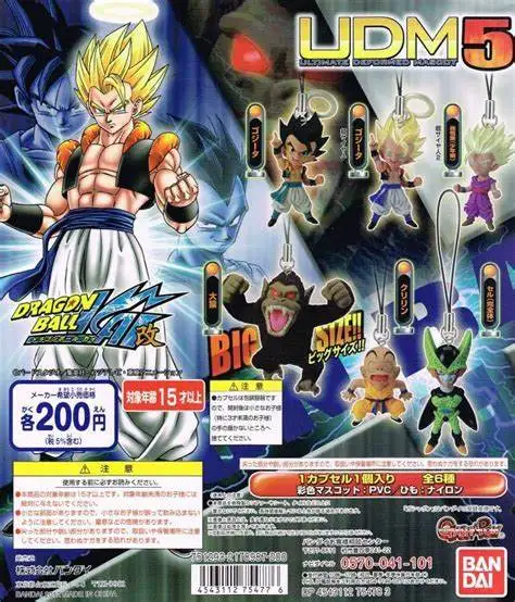 

Bandai Genuine Dragon Ball UDM Gashapon Toys Son Goku Trunks Piccolo Kula Burdock Buu Broli Coora Action Figure Phone Charms