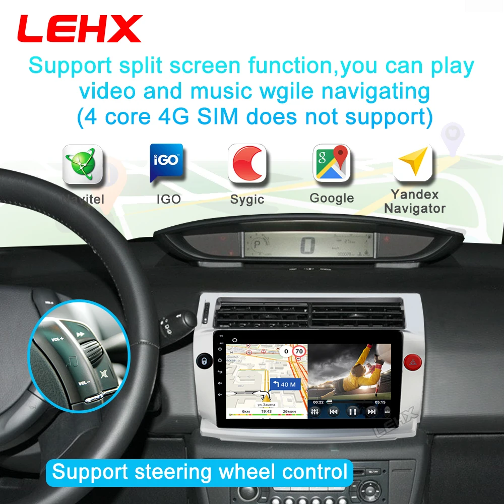 Автомагнитола LEHX мультимедийный видеоплеер 2 din Android 9 0 Гб ОЗУ DSP DVD для Citroen C4 C Triumph