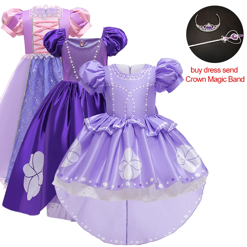 Wedding Kids Cosplay Halloween Party Dresses Set Princess Girl Fish Tail Dress For Girls Lace Clothes Winter Children Costume
Wedding Kids Cosplay Halloween Party Dresses Set Princess Girl Fish Tail Dress For Girls Lace Clothes Winter Children Costume