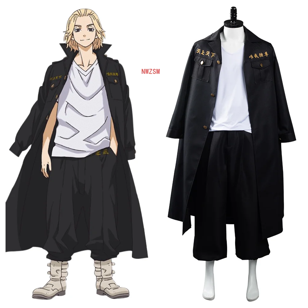 Anime Tokyo Revengers Manjirou Sano Cosplay Costume Outfits Halloween Carnival Suit
Anime Tokyo Revengers Manjirou Sano Cosplay Costume Outfits Halloween Carnival Suit