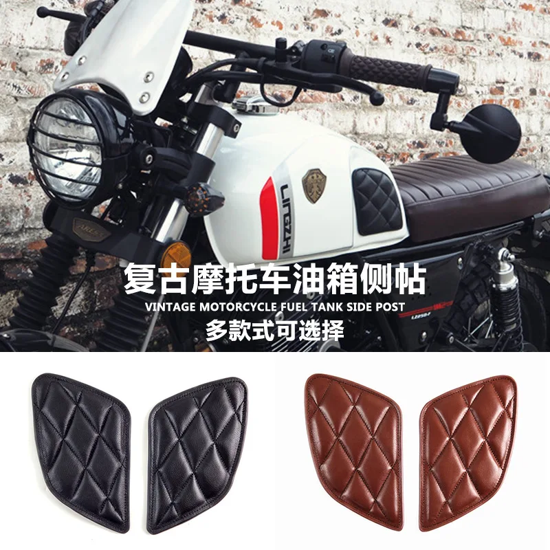 Sports Car Retro Motorcycle Leather Fuel Tank Stickers Decorative Stickers Locomotive General Fuel Tank Side
Sports Car Retro Motorcycle Leather Fuel Tank Stickers Decorative Stickers Locomotive General Fuel Tank Side