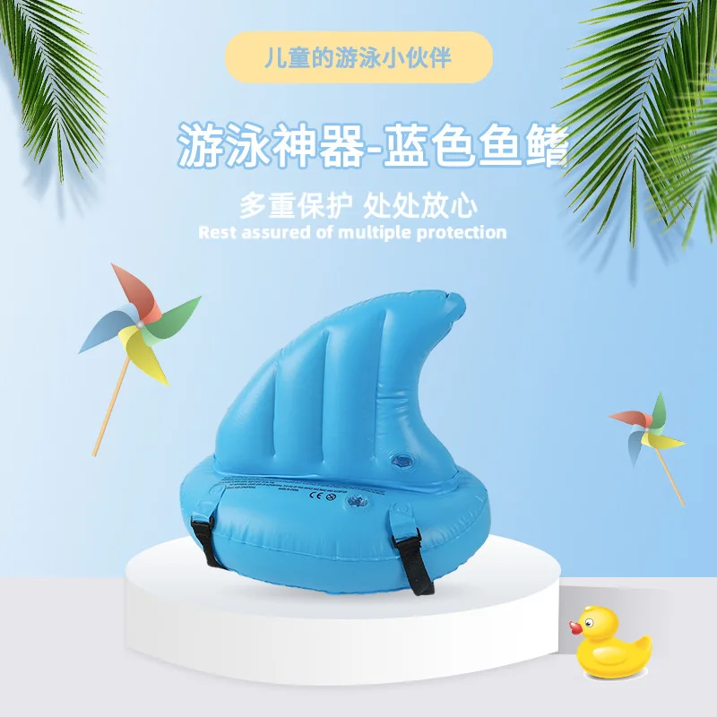 Inflatable Buoyancy Floating Blue Fin Back Floating Row Children's Swimming Ring Assistance for Baby Over 3T
Inflatable Buoyancy Floating Blue Fin Back Floating Row Children's Swimming Ring Assistance for Baby Over 3T