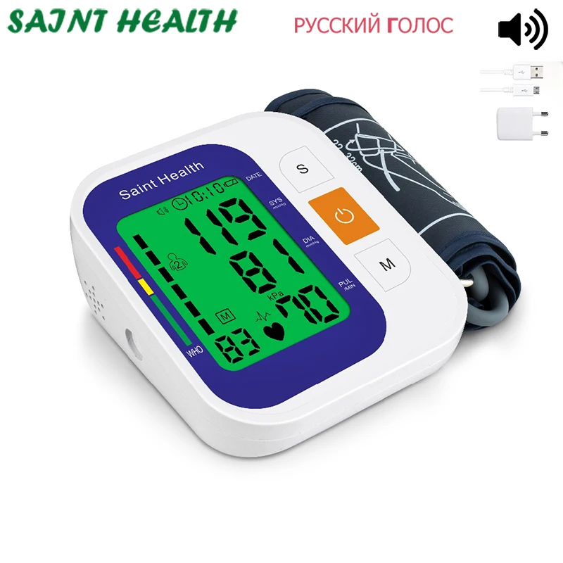 Russian Voice Sphygmomanometer With Backlight Tonometer Electric Digital Blood Pressure Monitor Heart Rate Meter for Measuring
Russian Voice Sphygmomanometer With Backlight Tonometer Electric Digital Blood Pressure Monitor Heart Rate Meter for Measuring
