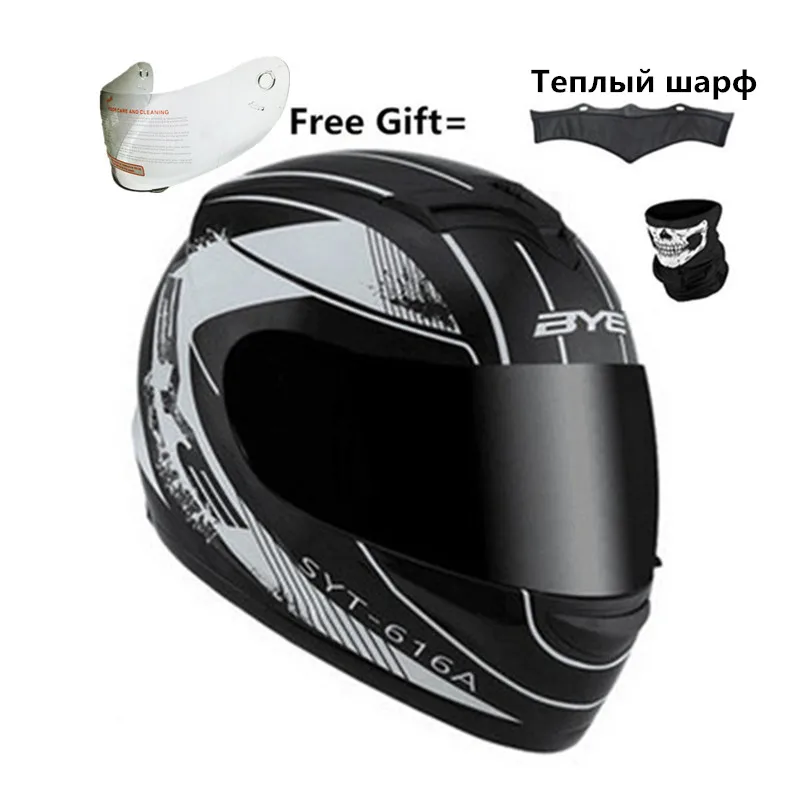 

Hot Sell Full-Face Motorcycle Helmet (Solid Matte Black, Large) with Removable Winter Neck Scarf + 2 Visors DOT (M, Matte Black)