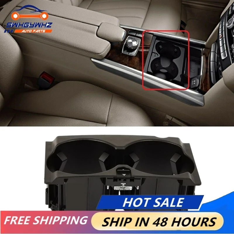 Car Centre Console Drink Cup Holder for Mercedes Benz W212 E350/400/550
Car Centre Console Drink Cup Holder for Mercedes Benz W212 E350/400/550