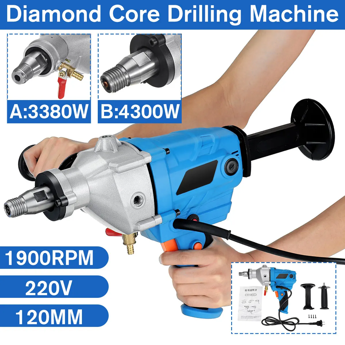Drillpro 220V 4300W 120mm Electric Diamond Core Drill Dry Wet Handheld Concrete Core Drilling Machine Water Drill with Handle
Drillpro 220V 4300W 120mm Electric Diamond Core Drill Dry Wet Handheld Concrete Core Drilling Machine Water Drill with Handle