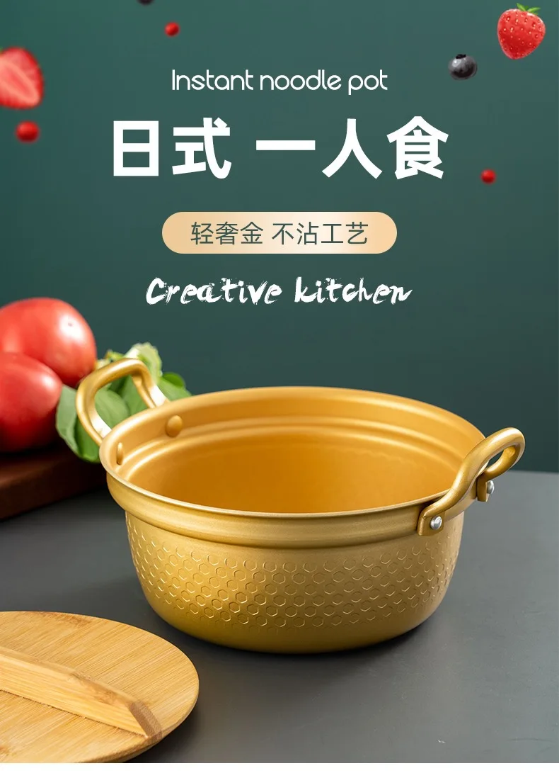 Bamboo covered soup pot Household soup pot non stick double ear snow pan Instant milk pot cooking pot kitchen cookware 
Bamboo covered soup pot Household soup pot non stick double ear snow pan Instant milk pot cooking pot kitchen cookware