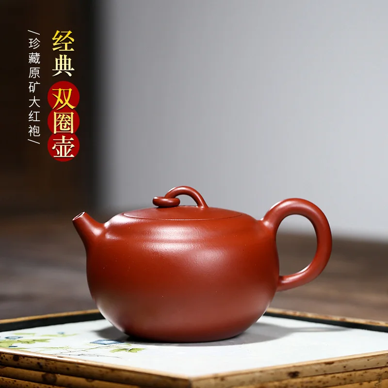 Фиолетовый песок чайный горшок Yixing известный Dahongpao фиолетовый песок чайный горшок двойной Круглый Чайный набор подарок
Фиолетовый песок чайный горшок Yixing известный Dahongpao фиолетовый песок чайный горшок двойной Круглый Чайный набор подарок