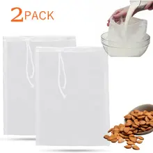 2 Pcs Of Nut Milk Bags For Straining Reusable Food Grade Nylon Nut Bag Soy Milk Juice Yogurt Coffee Filter Bags Brew Brewing