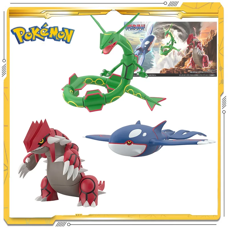 In Stock Original BANDAI Scale World Pokemon Rayquaza Kyogre Groudon Anime Action Figures Toy for Child Christmas Gift
In Stock Original BANDAI Scale World Pokemon Rayquaza Kyogre Groudon Anime Action Figures Toy for Child Christmas Gift