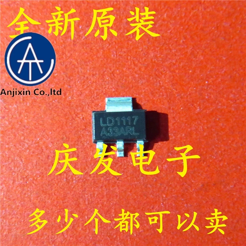 10 шт. 100% оригинальный новый качество реальный запас и LD1117A 3 V SOT 223|Чистящие