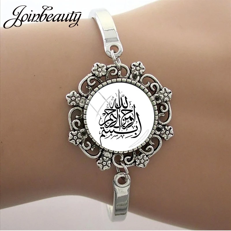

JOINBEAUTY Islamic Muslims Pattern Men Women Bracelet Handmade 15MM Glass Cabochon Accessories Religious Bangle Jewelry NT362