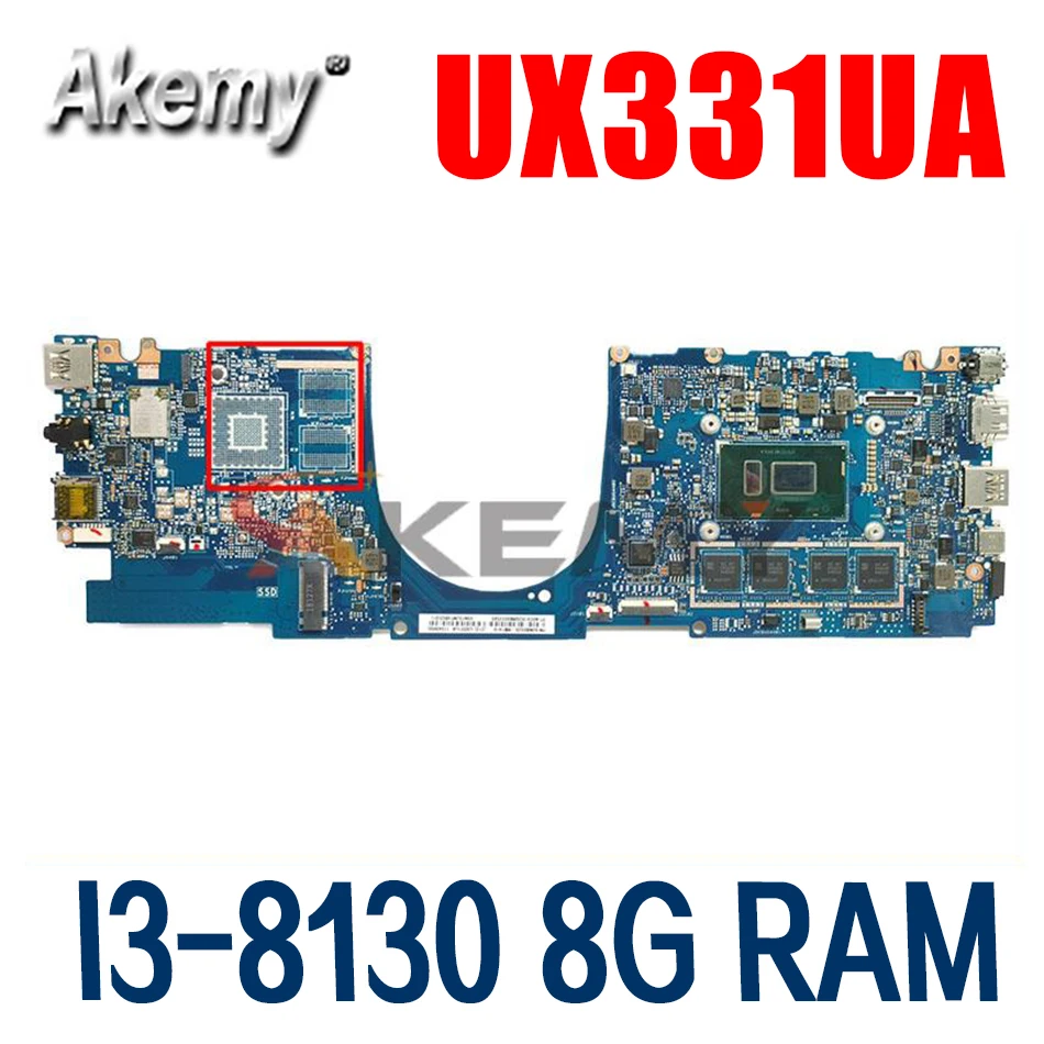 UX331UA Motherboard I3-8130 CPU 8G RAM UX331UA Mainboard For ASUS UX331UN UX331UA UX331U UX331 laptop Motherboard tested tested
UX331UA Motherboard I3-8130 CPU 8G RAM UX331UA Mainboard For ASUS UX331UN UX331UA UX331U UX331 laptop Motherboard tested tested