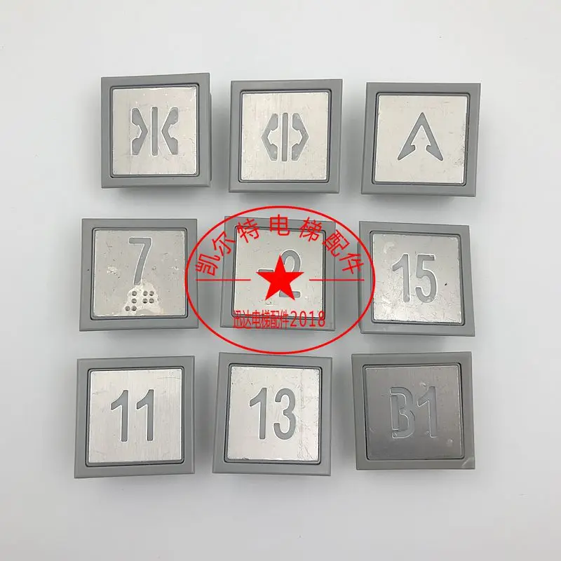 1pieces Schindler 3600 3300 elevator push button car number A4N83550 
1pieces Schindler 3600 3300 elevator push button car number A4N83550