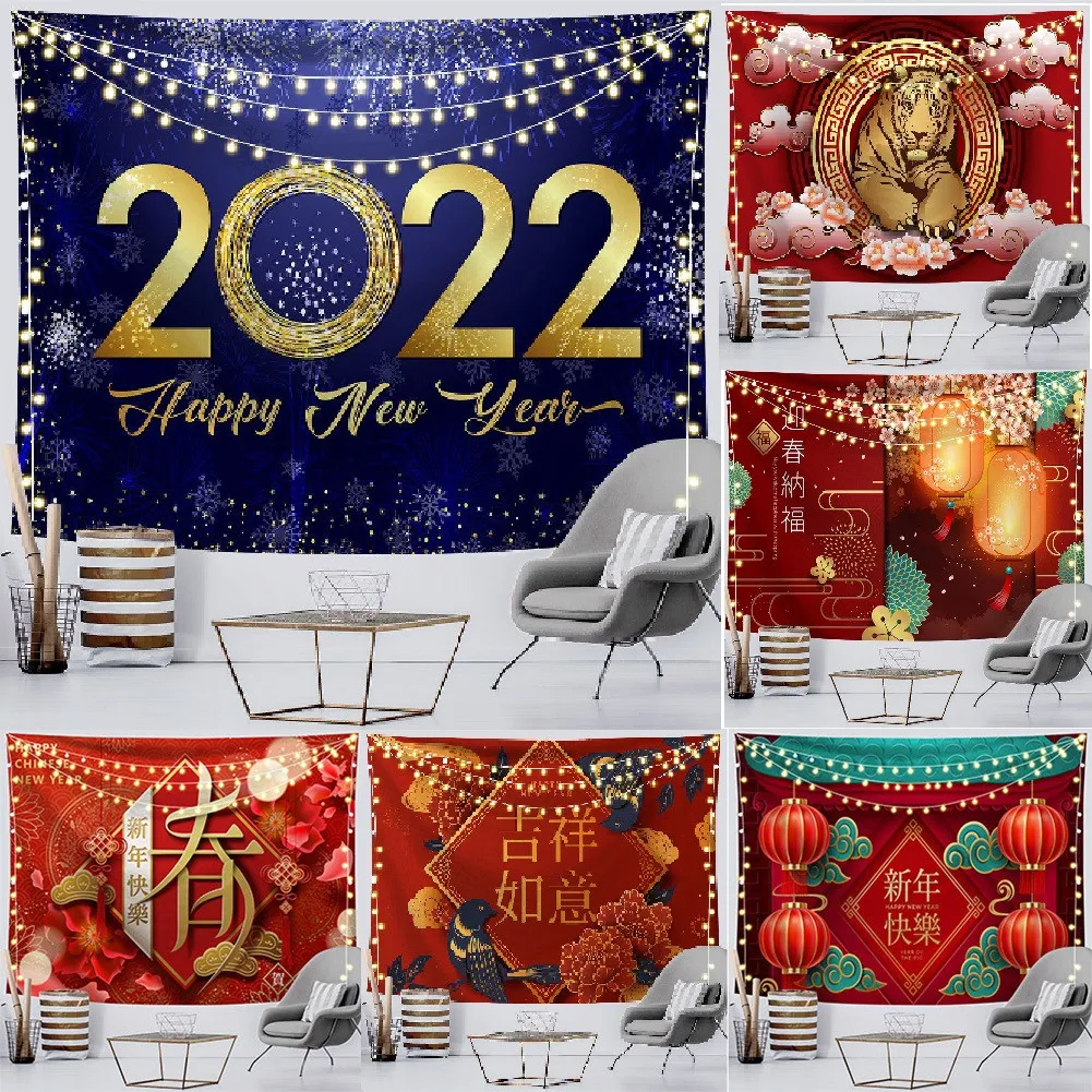 95cm*73cm 2022 Chinese Spring Festival Wall Tapestry Home Decor Blessing Year Of The Tiger Background Wall Tapestry New Year Gif
95cm*73cm 2022 Chinese Spring Festival Wall Tapestry Home Decor Blessing Year Of The Tiger Background Wall Tapestry New Year Gif