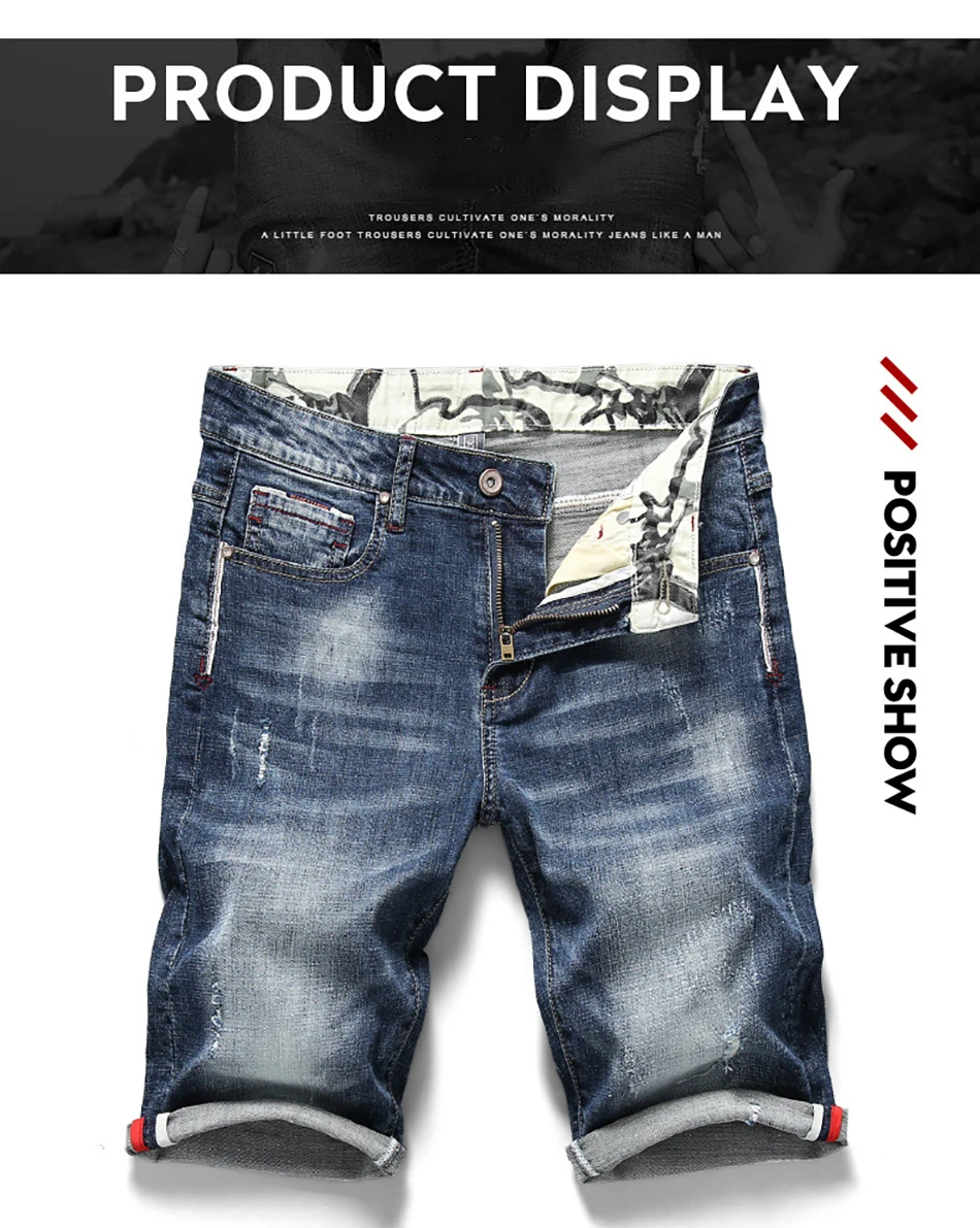 Summer New Men's Stretch Cotton Shorts Jeans Fashion Hole Casual Slim Brand Clothes High Quality Elastic Denim Five-Point Pants
Summer New Men's Stretch Cotton Shorts Jeans Fashion Hole Casual Slim Brand Clothes High Quality Elastic Denim Five-Point Pants