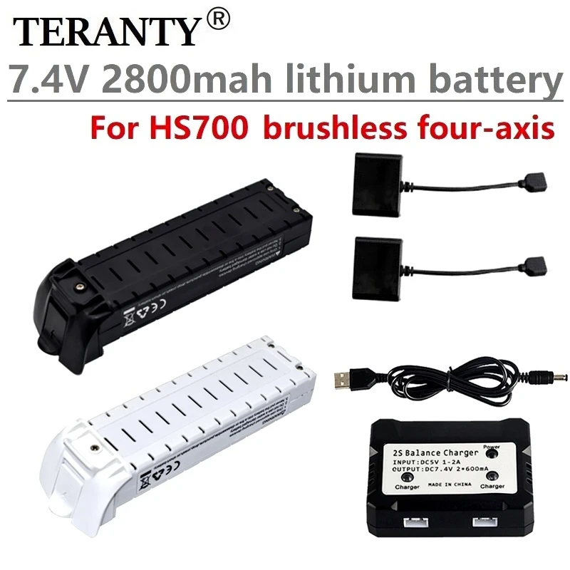 1/2/3/5pcs 7.4V 2800mAh rechargeable battery for HS700 Drone four-axis aircraft remote control Quadcopter 7.4v Lipo Battery
1/2/3/5pcs 7.4V 2800mAh rechargeable battery for HS700 Drone four-axis aircraft remote control Quadcopter 7.4v Lipo Battery
