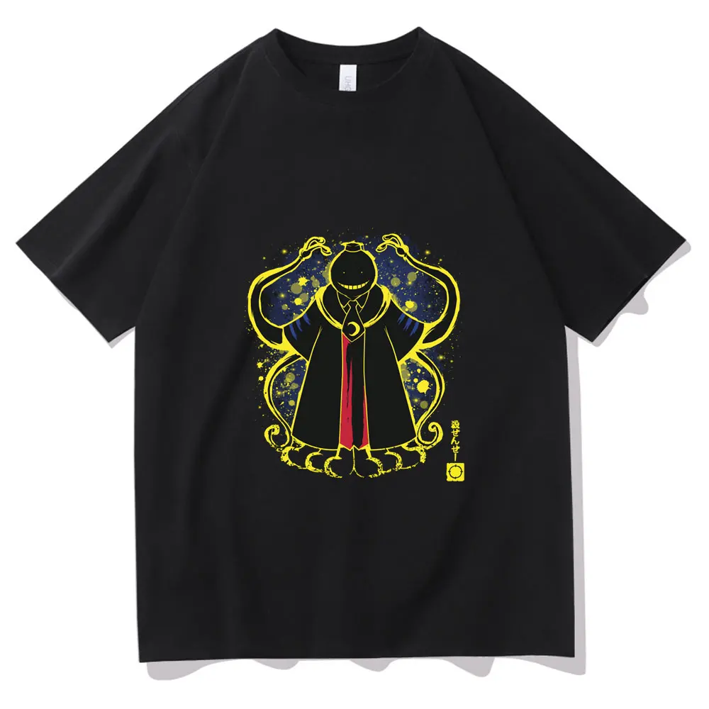 Japanese Anime Assassination Classroom Korosensei Tshirt Summer Men Women Funny Loose Tee Shirt New Unisex Korean Trend T-shirt
Japanese Anime Assassination Classroom Korosensei Tshirt Summer Men Women Funny Loose Tee Shirt New Unisex Korean Trend T-shirt