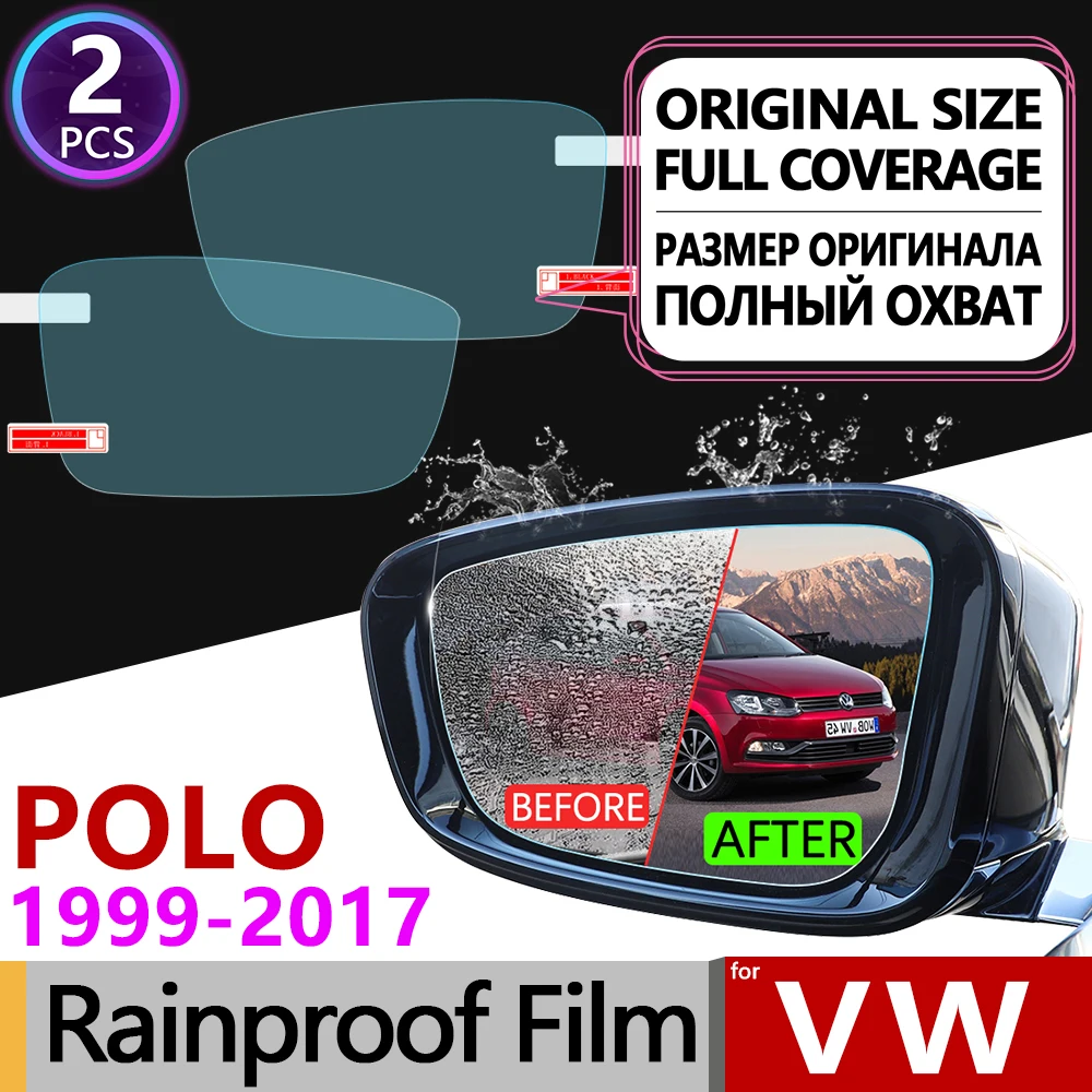 Для Volkswagen VW POLO 6N2 9N 9N3 6R 6C 1999 2017 3 4 5 полное покрытие противотуманная пленка для