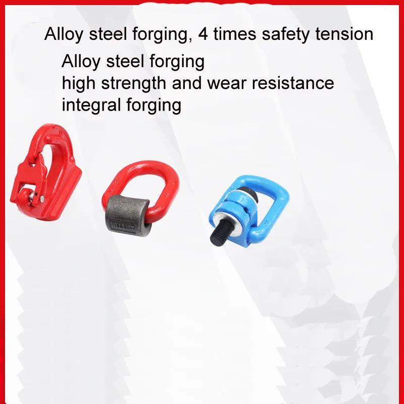 G80 lifting die forging D-type lifting ring, welding hook, universal rotating ring, lifting side pull ring, sling
G80 lifting die forging D-type lifting ring, welding hook, universal rotating ring, lifting side pull ring, sling