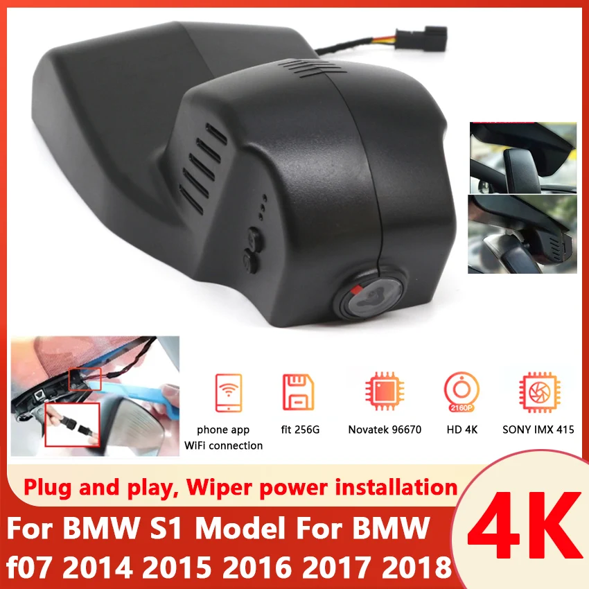 4K 2160P Plug and play Car DVR Video Recorder Dash Cam Camera For BMW S1 Model f07 F10 X5 F15 F31 F20 F25 F48 F11 F34 2011~2018
4K 2160P Plug and play Car DVR Video Recorder Dash Cam Camera For BMW S1 Model f07 F10 X5 F15 F31 F20 F25 F48 F11 F34 2011~2018