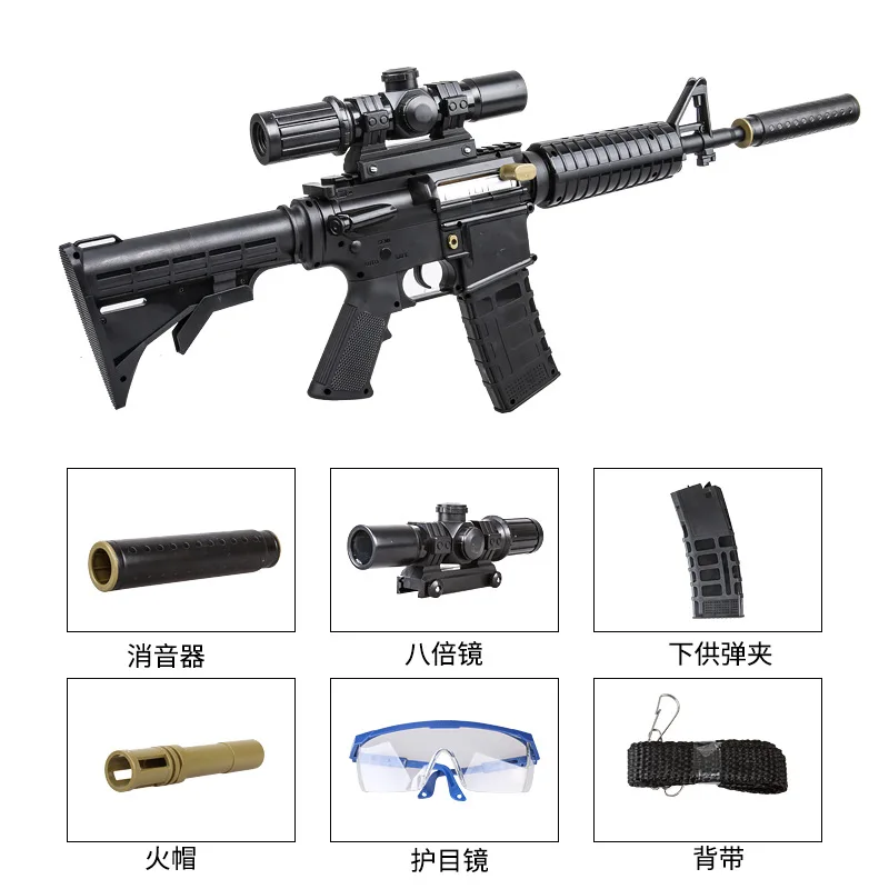 New Outdoor Sport Indoorm416 Children Toy Gun Boy Manual Water Gun M4 Jedi Eat Chicken For Survival Water Bullet Plastic Toy Gun
New Outdoor Sport Indoorm416 Children Toy Gun Boy Manual Water Gun M4 Jedi Eat Chicken For Survival Water Bullet Plastic Toy Gun