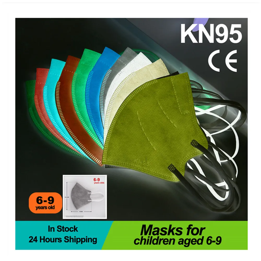 

4-слойная детская маска на возраст 6-9 лет, Детские маски fpp2 для детей CE KN95 FFP2, многоразовые Выделенные маски ffpp2 для детей