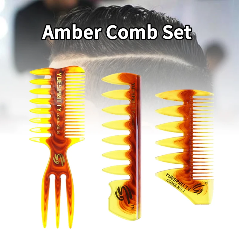 High Quality Amber Retro Oil Hair Comb Barber Styling Comb Wide Tooth Hair Comb Brush Men'S And Women'S Hairdressing Tool Set
High Quality Amber Retro Oil Hair Comb Barber Styling Comb Wide Tooth Hair Comb Brush Men'S And Women'S Hairdressing Tool Set