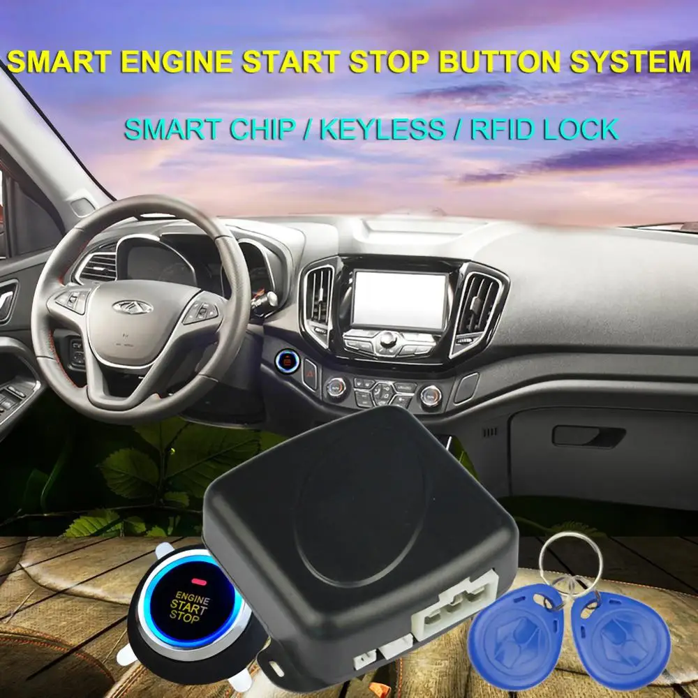 Универсальная автомобильная умная система сигнализации 12 В кнопка запуска и